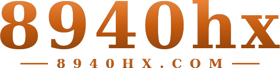 8940hx logo